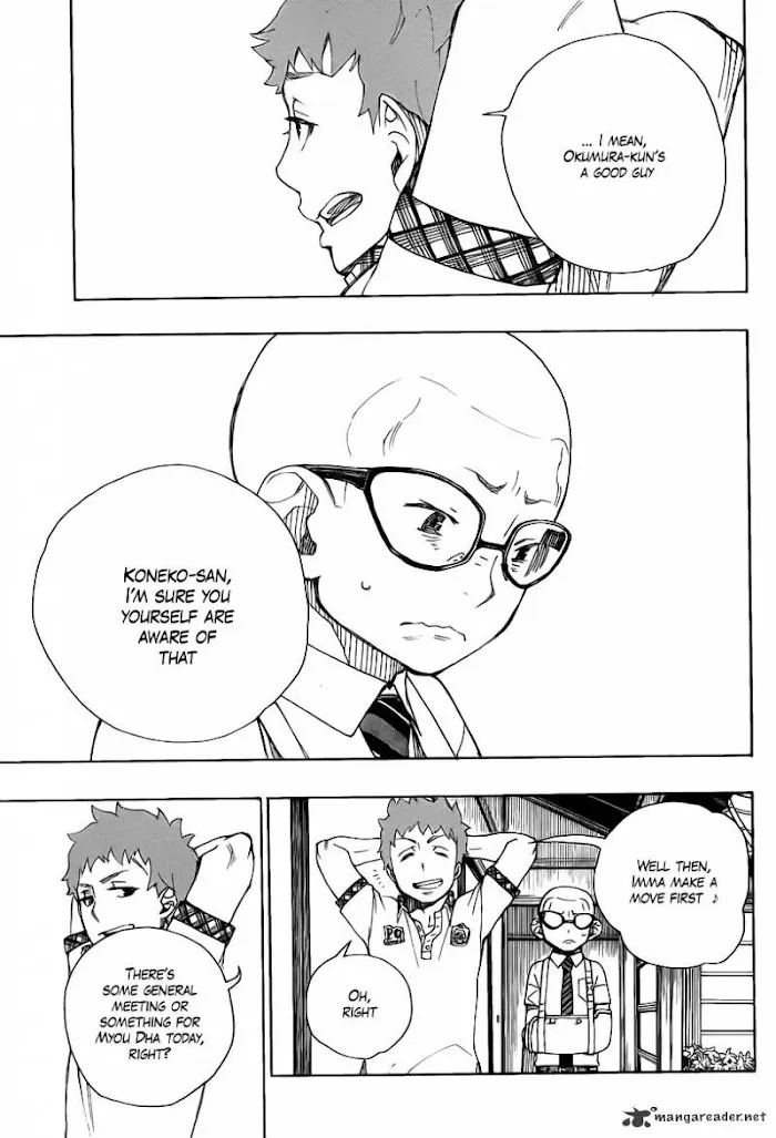 Read Blue Exorcist Manga Online