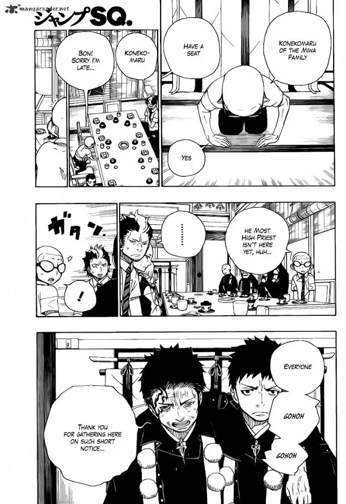 Read Blue Exorcist Manga Online