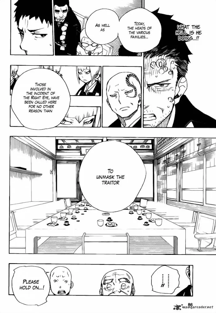 Read Blue Exorcist Manga Online