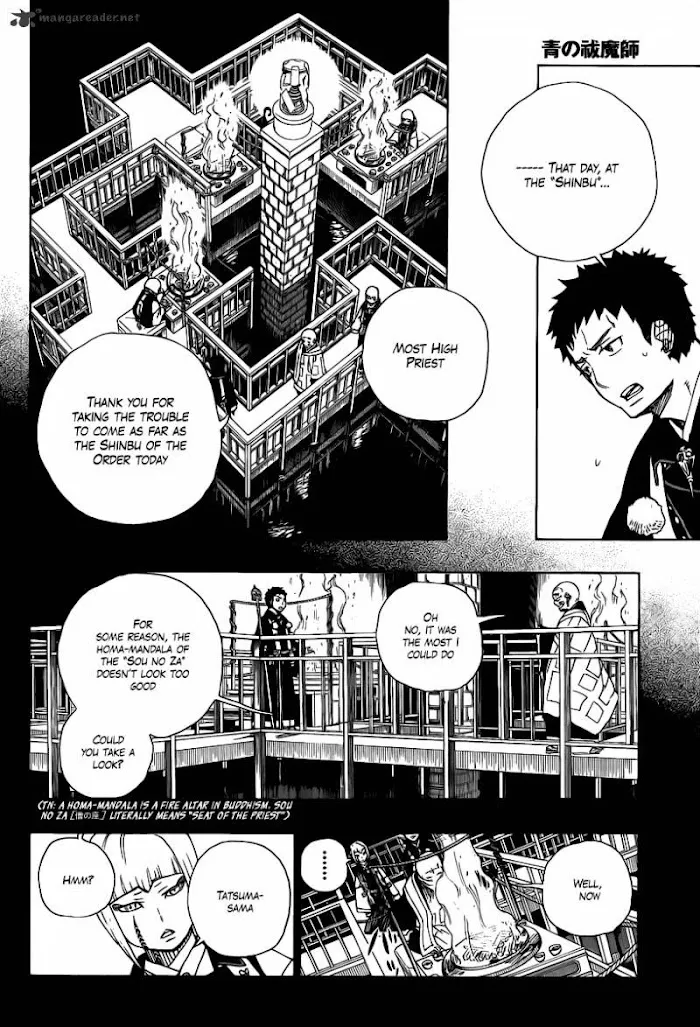 Read Blue Exorcist Manga Online