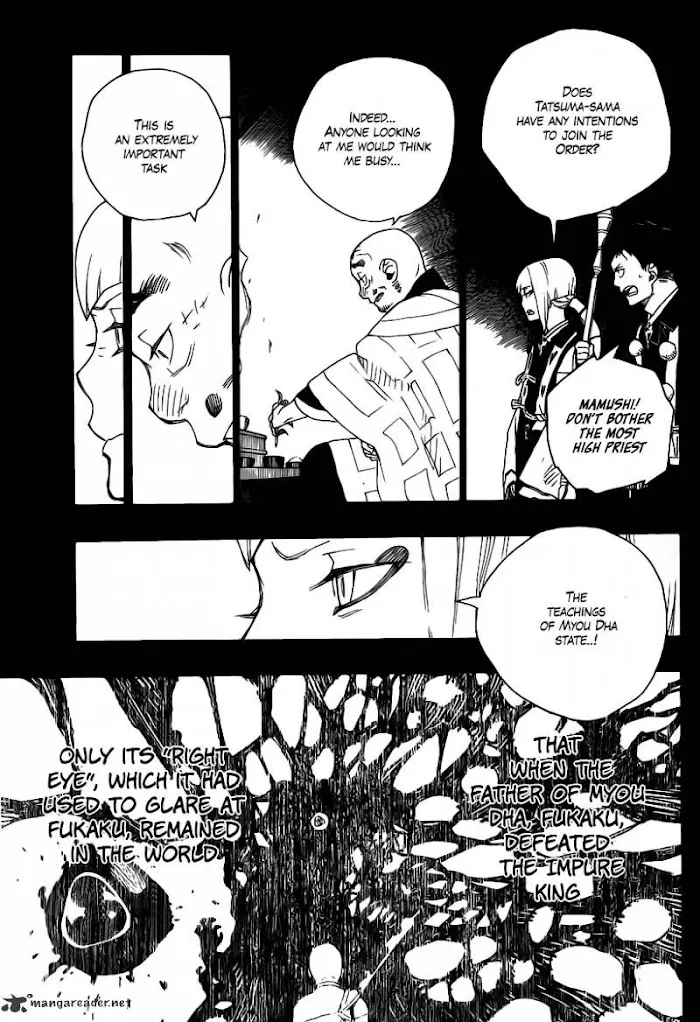 Read Blue Exorcist Manga Online