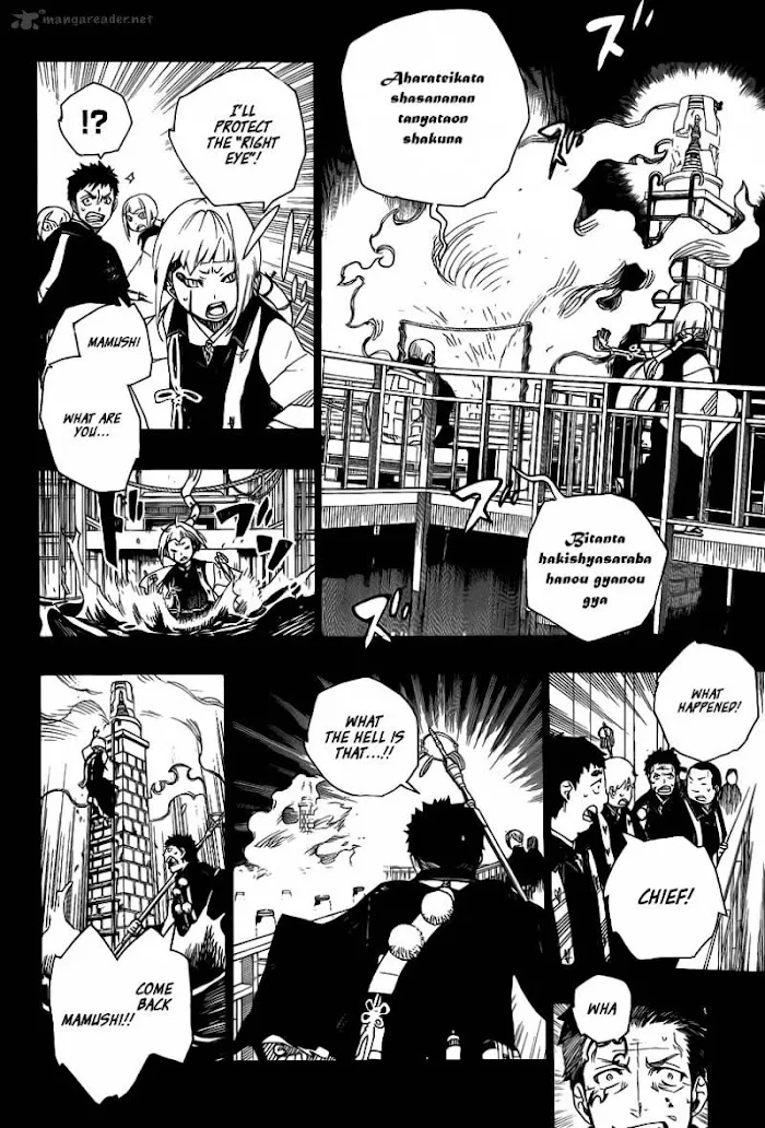 Read Blue Exorcist Manga Online
