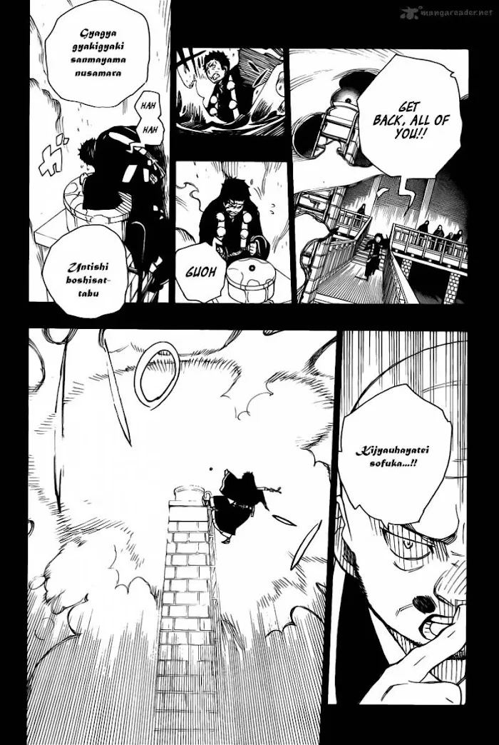 Read Blue Exorcist Manga Online