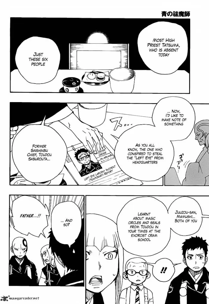 Read Blue Exorcist Manga Online
