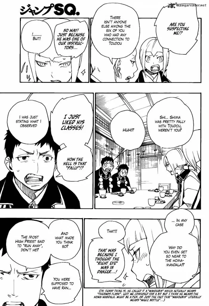 Read Blue Exorcist Manga Online