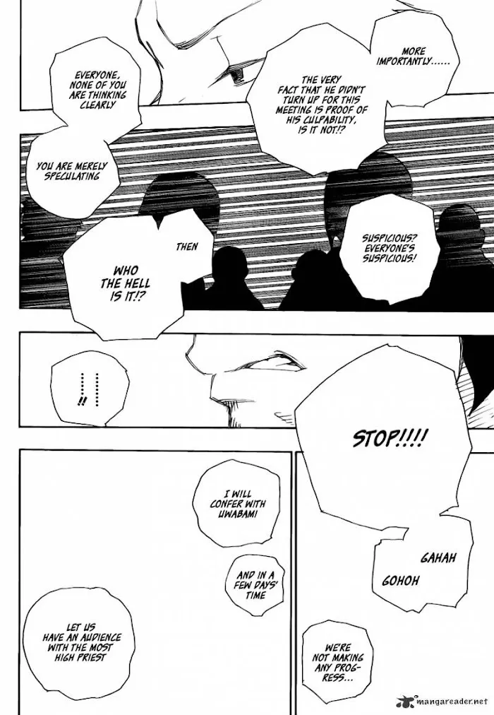 Read Blue Exorcist Manga Online