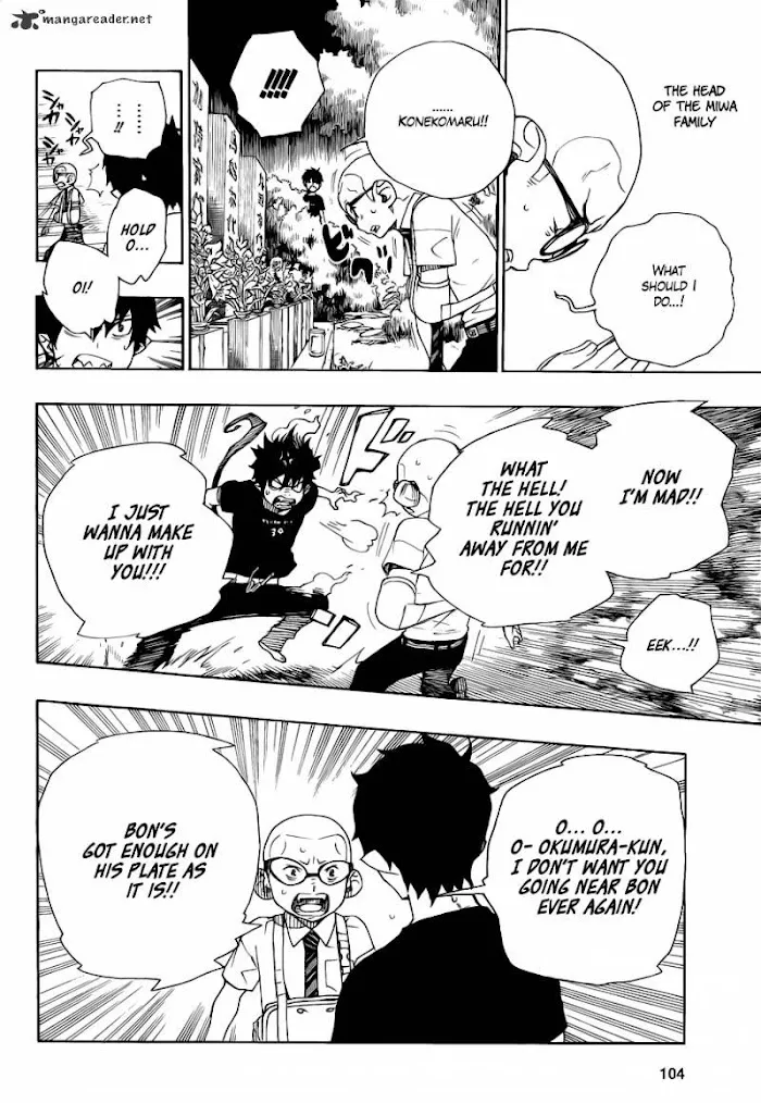 Read Blue Exorcist Manga Online