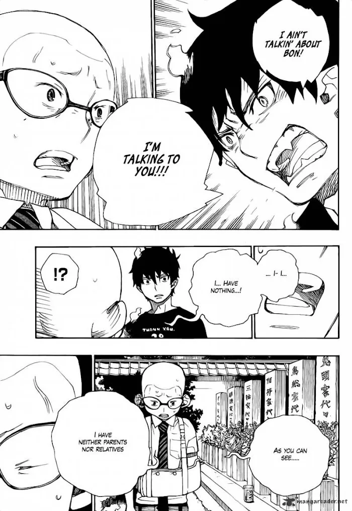 Read Blue Exorcist Manga Online