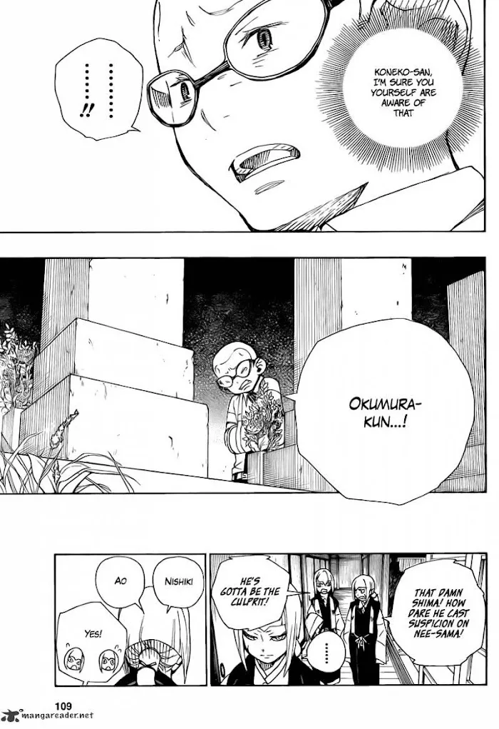 Read Blue Exorcist Manga Online