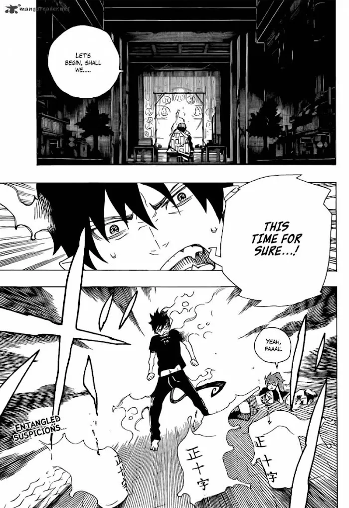 Read Blue Exorcist Manga Online