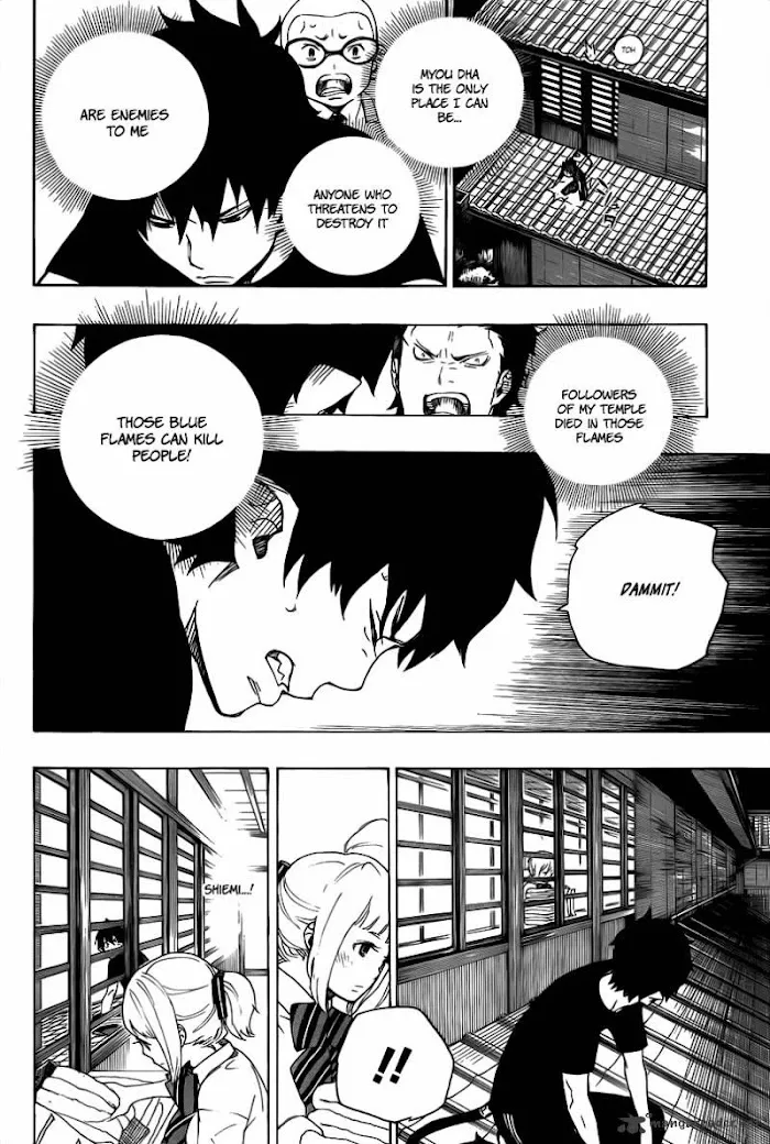 Read Blue Exorcist Manga Online