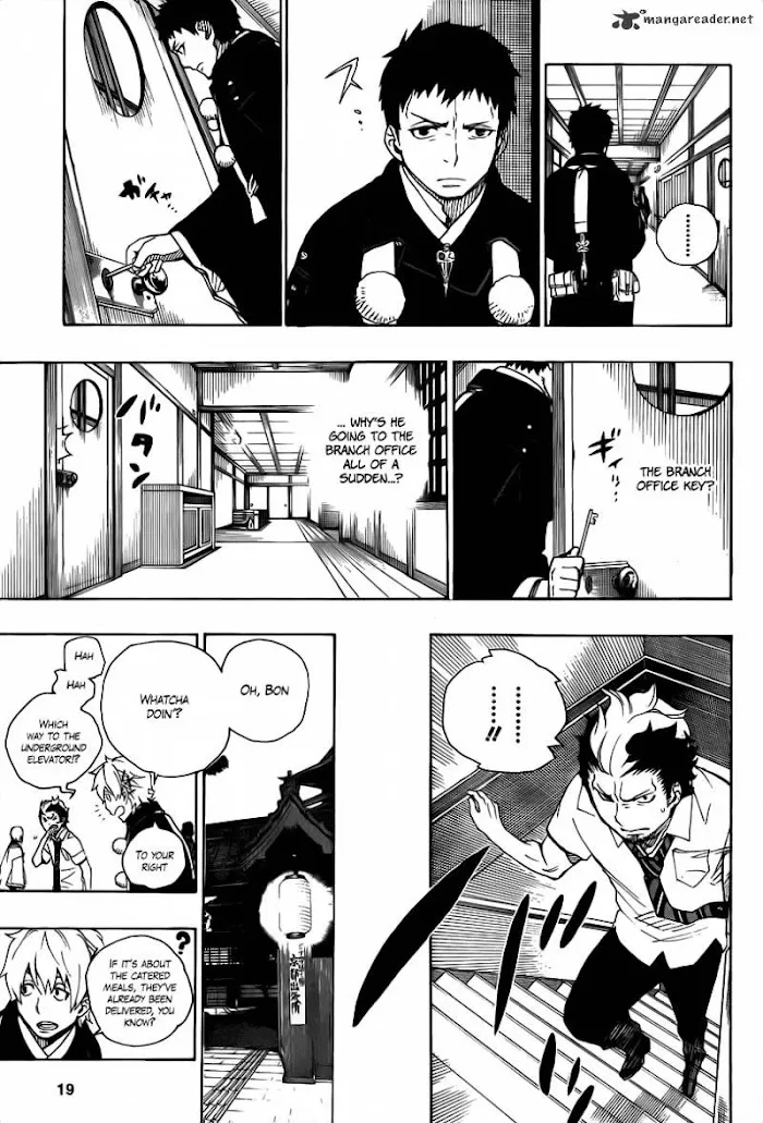 Read Blue Exorcist Manga Online