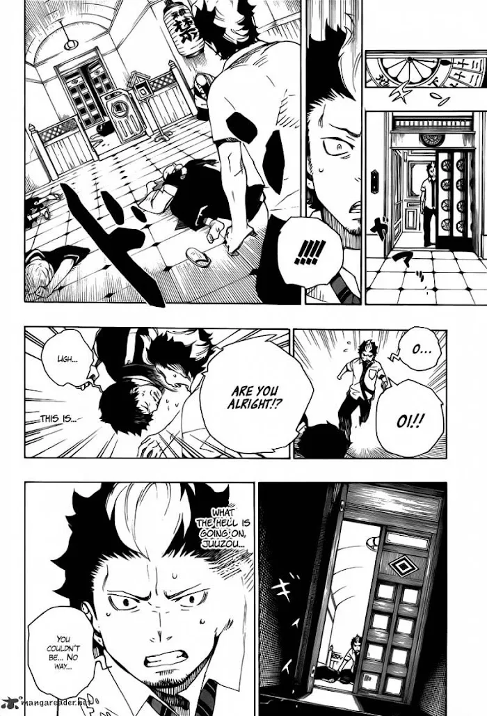Read Blue Exorcist Manga Online