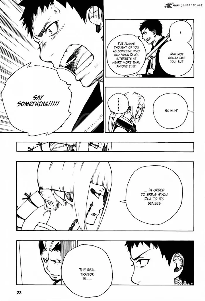 Read Blue Exorcist Manga Online