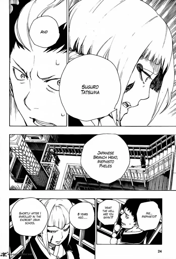 Read Blue Exorcist Manga Online