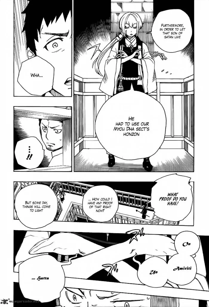 Read Blue Exorcist Manga Online