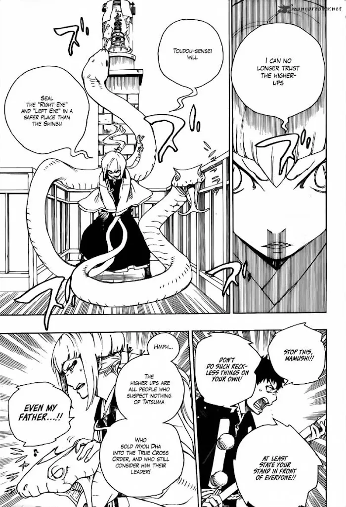 Read Blue Exorcist Manga Online