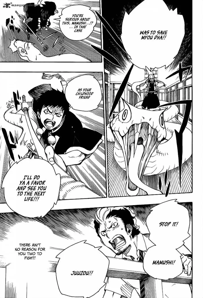 Read Blue Exorcist Manga Online