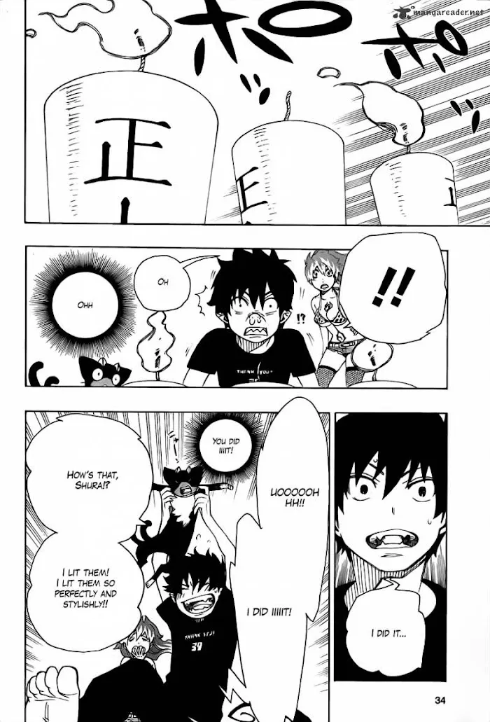 Read Blue Exorcist Manga Online