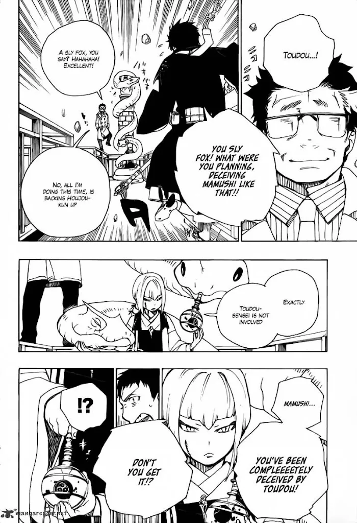 Read Blue Exorcist Manga Online