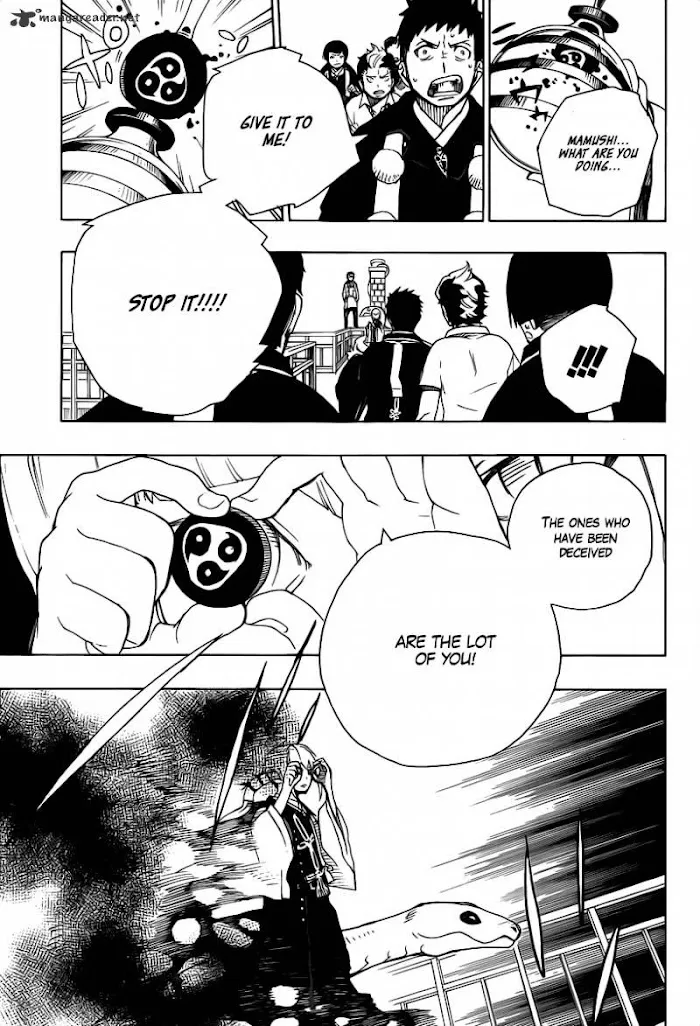 Read Blue Exorcist Manga Online