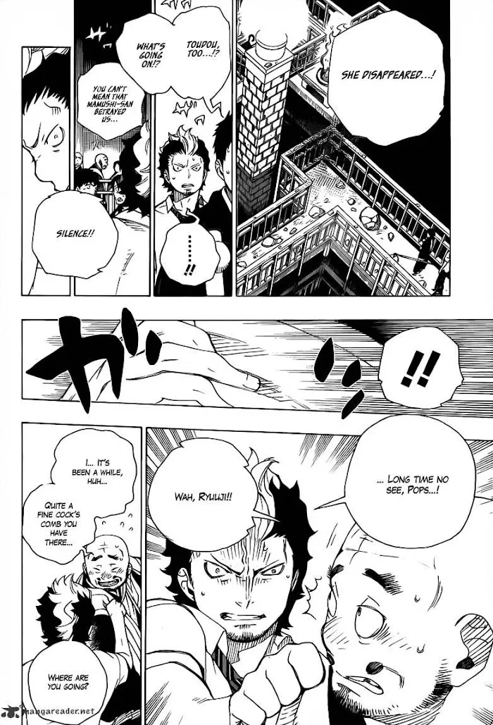 Read Blue Exorcist Manga Online