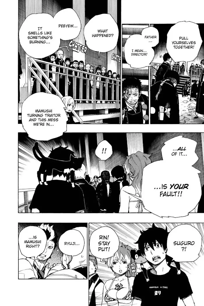Read Blue Exorcist Manga Online