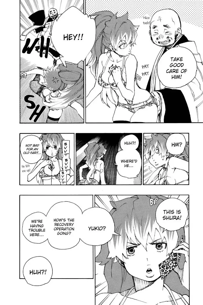 Read Blue Exorcist Manga Online