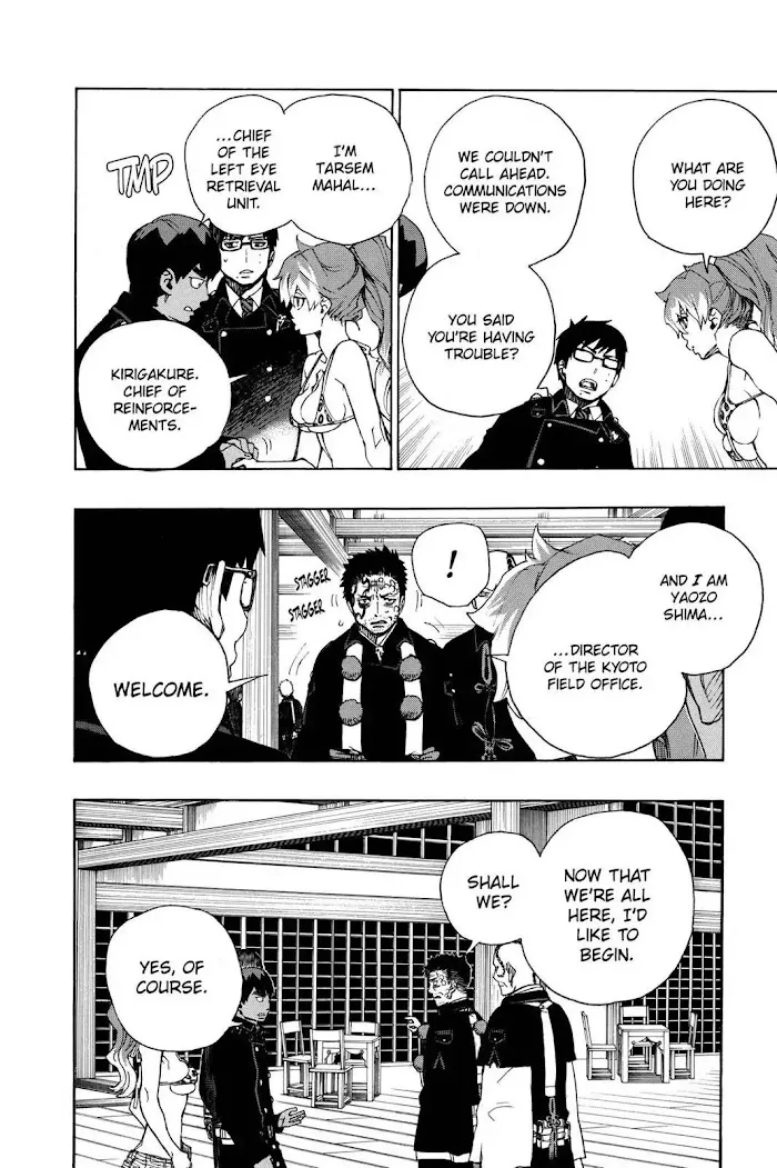 Read Blue Exorcist Manga Online