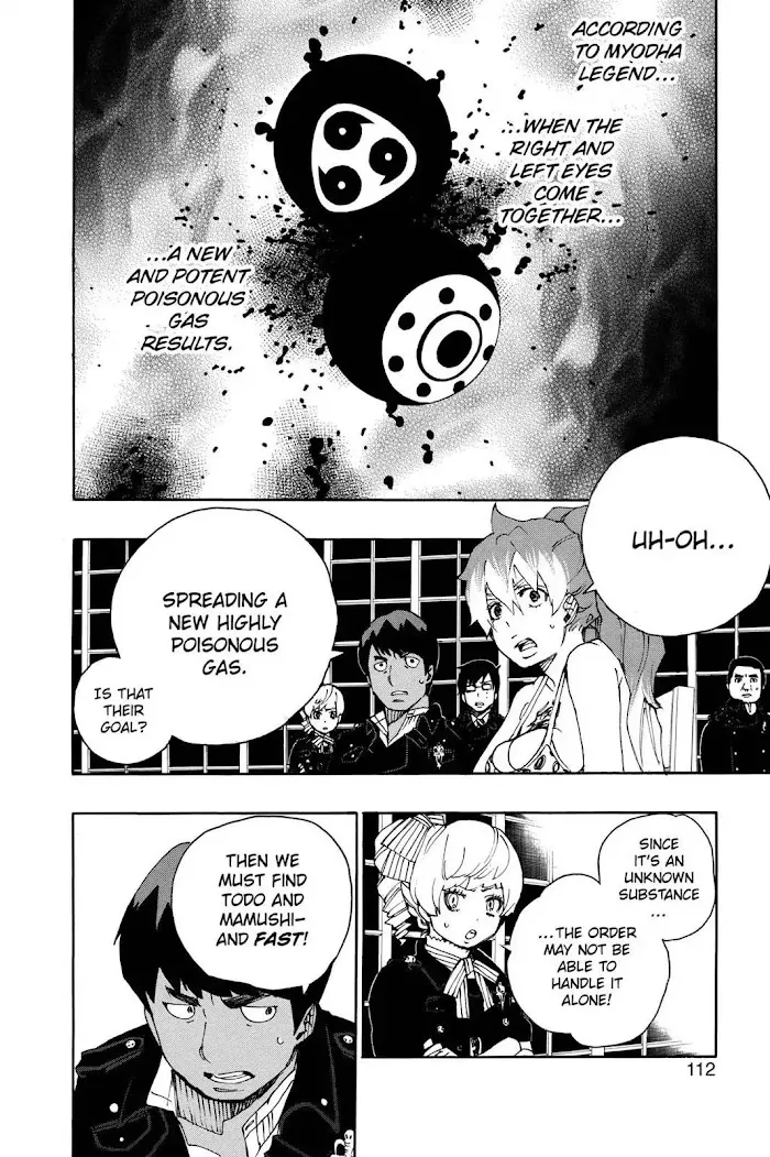 Read Blue Exorcist Manga Online
