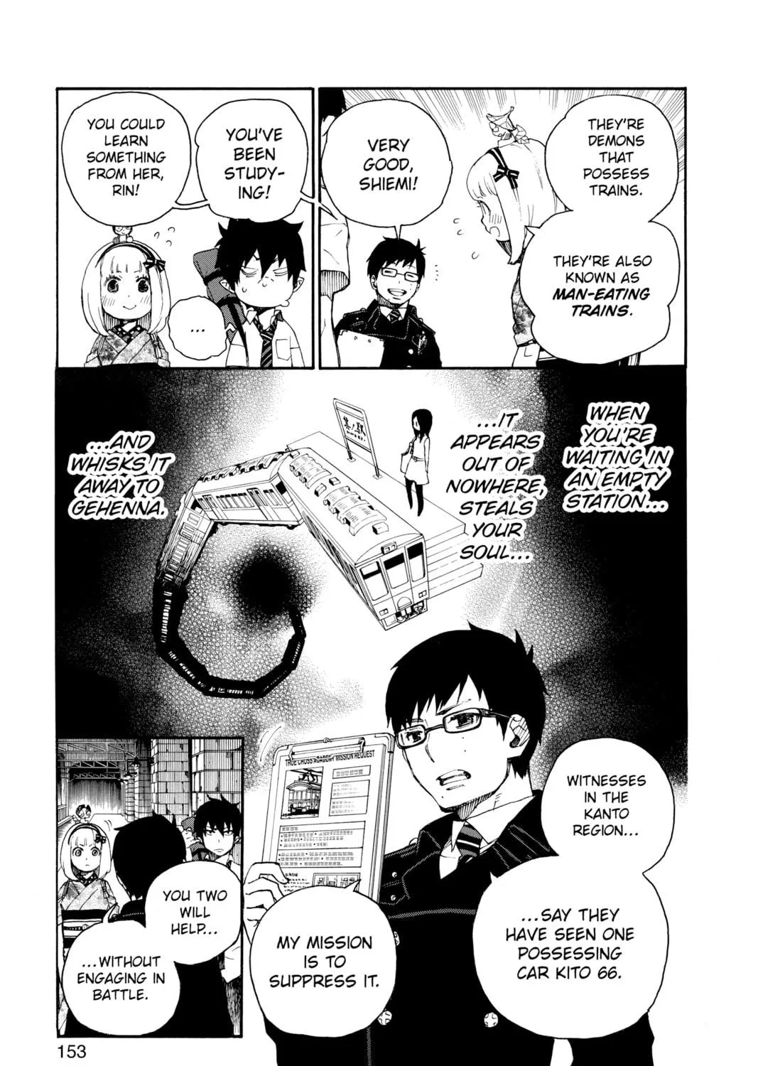 Read Blue Exorcist Manga Online