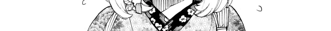 Read Blue Exorcist Manga Online