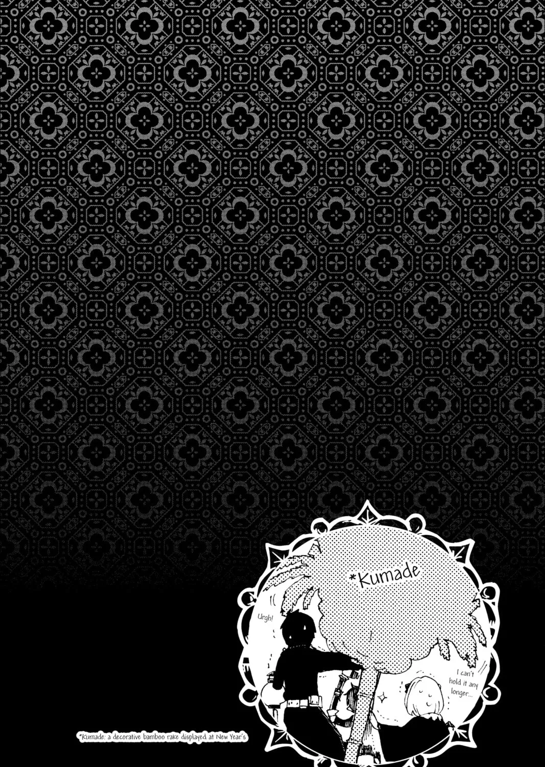 Read Blue Exorcist Manga Online