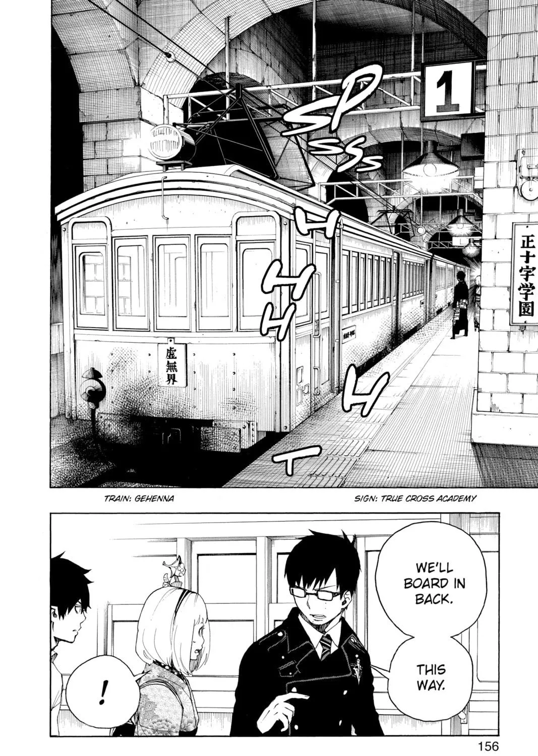 Read Blue Exorcist Manga Online