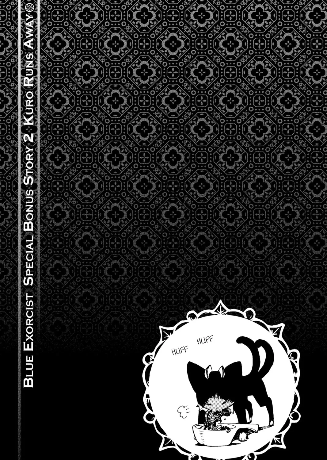Read Blue Exorcist Manga Online