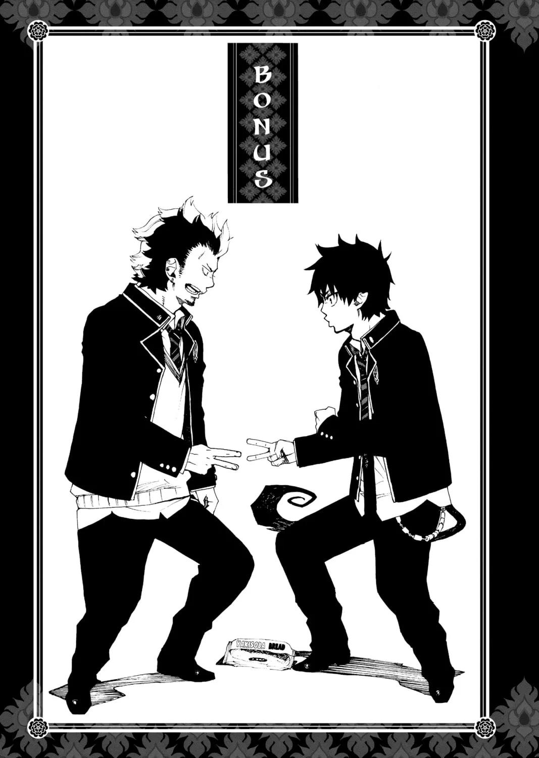 Read Blue Exorcist Manga Online