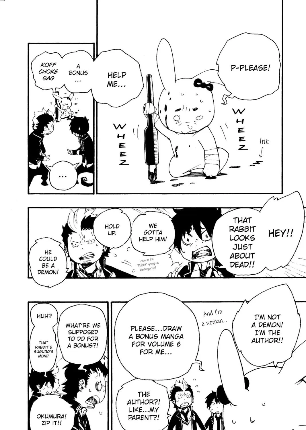 Read Blue Exorcist Manga Online