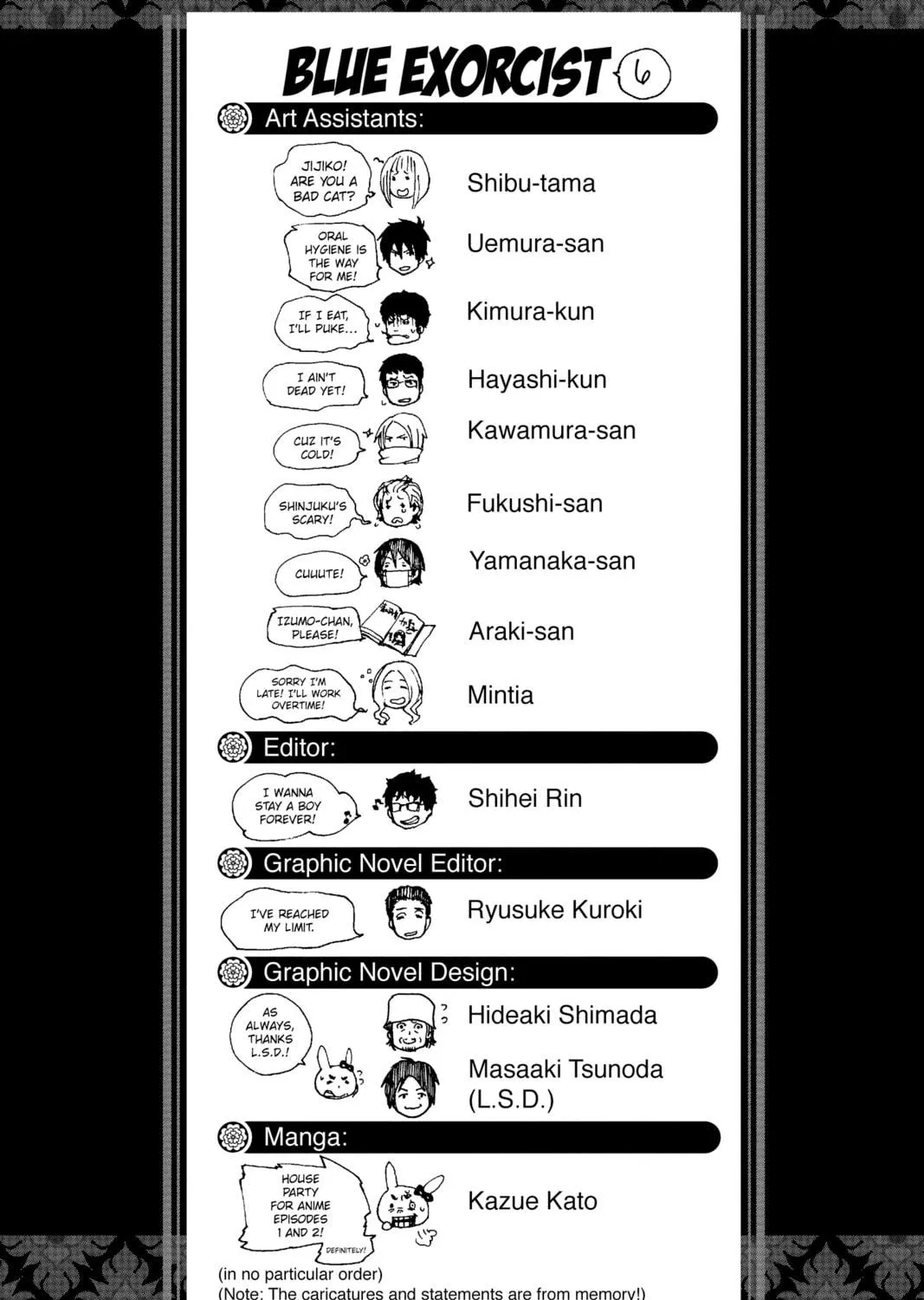 Read Blue Exorcist Manga Online