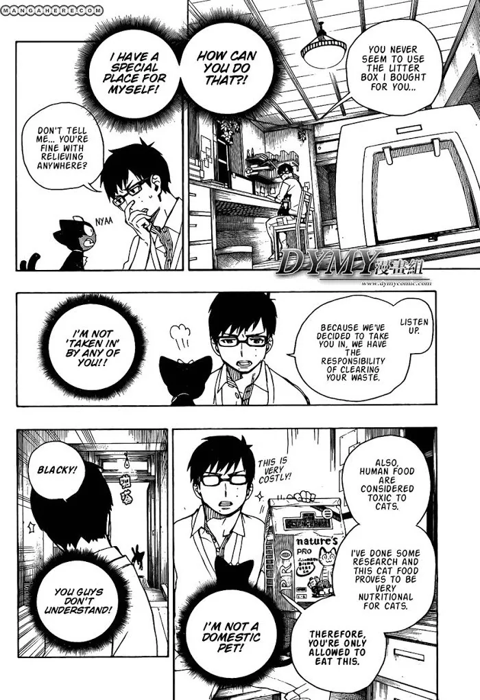 Read Blue Exorcist Manga Online