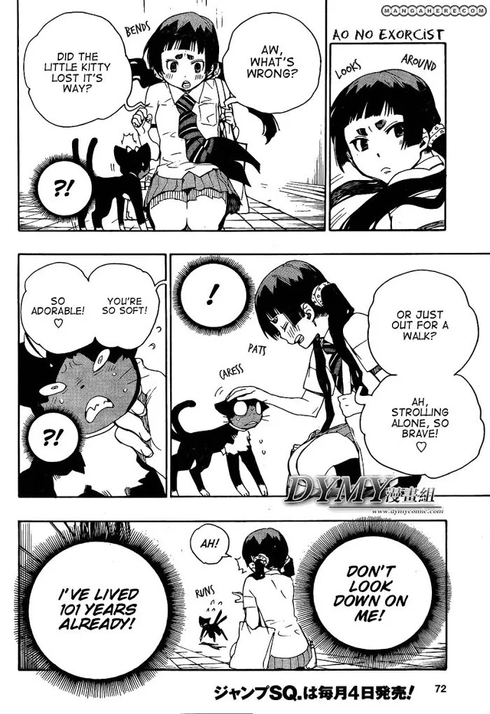 Read Blue Exorcist Manga Online