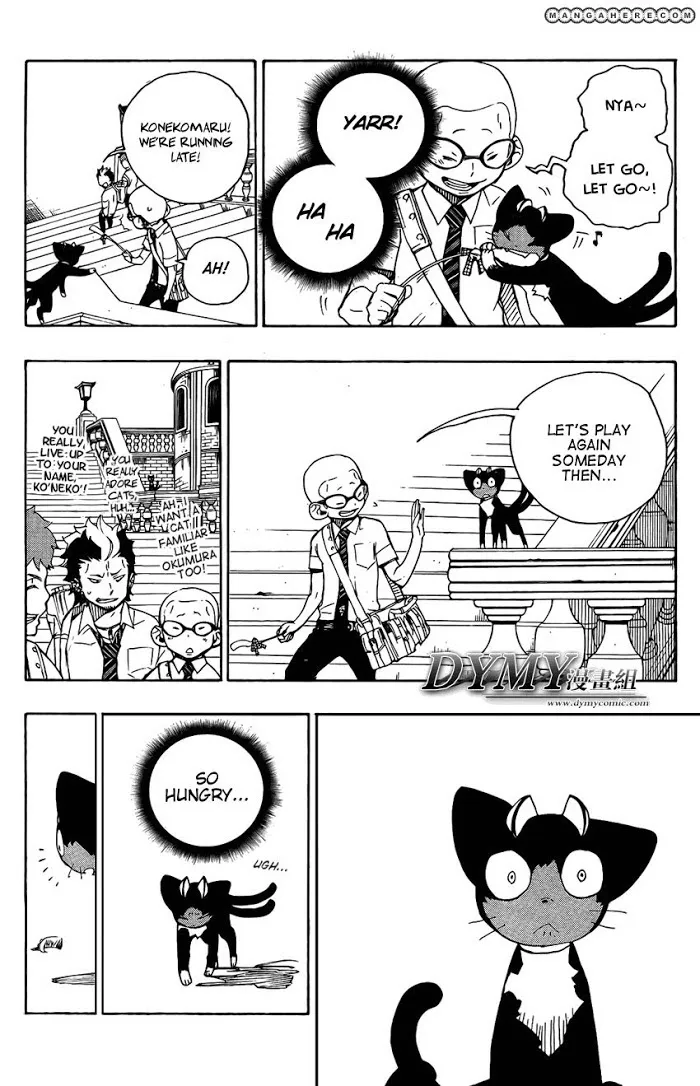 Read Blue Exorcist Manga Online