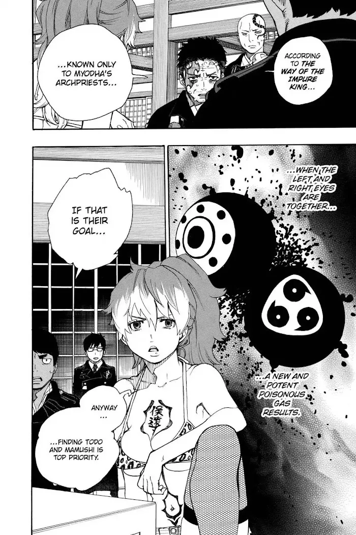 Read Blue Exorcist Manga Online