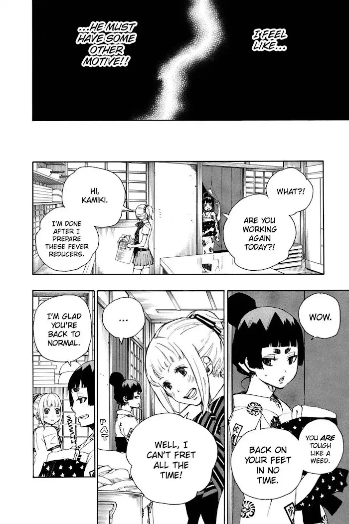 Read Blue Exorcist Manga Online