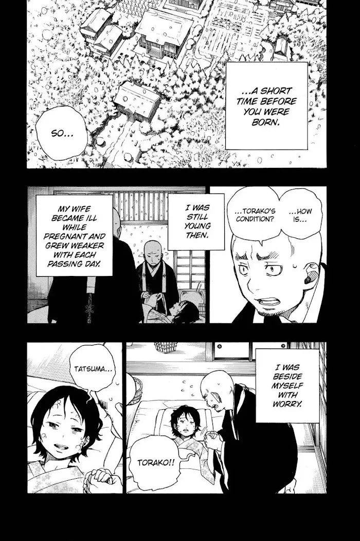 Read Blue Exorcist Manga Online