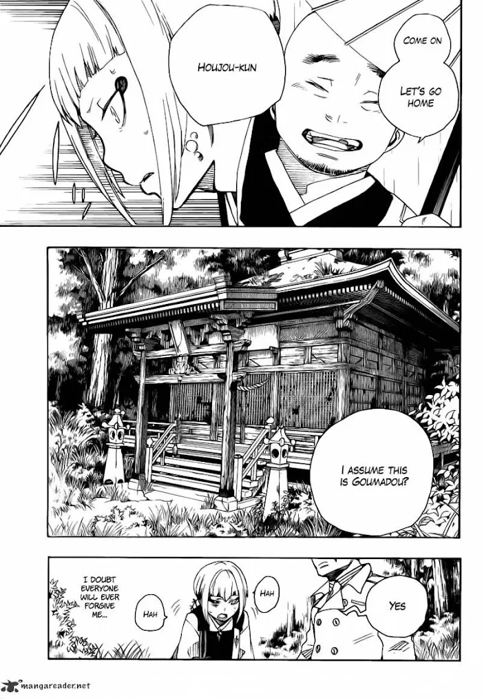Read Blue Exorcist Manga Online