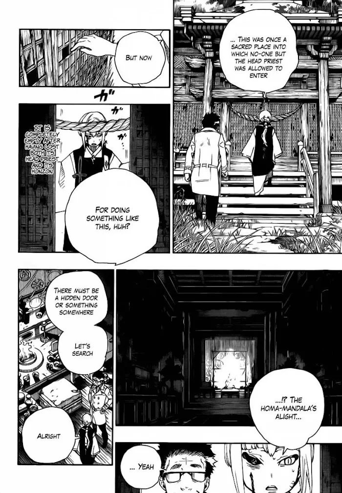 Read Blue Exorcist Manga Online