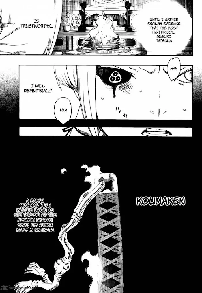 Read Blue Exorcist Manga Online