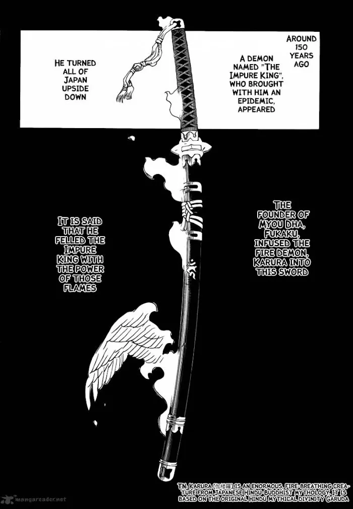 Read Blue Exorcist Manga Online