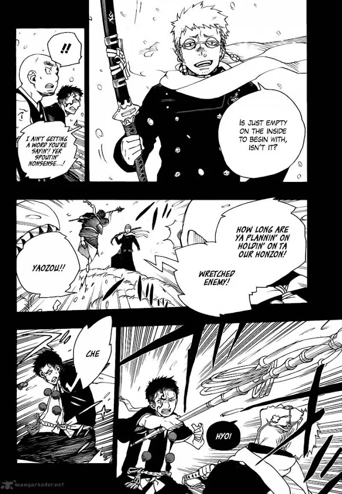 Read Blue Exorcist Manga Online