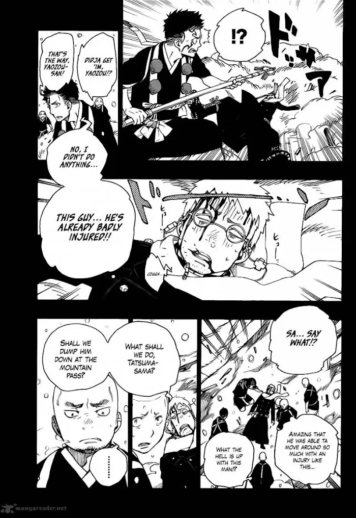 Read Blue Exorcist Manga Online